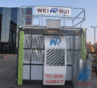 濟(jì)南威銳建筑機(jī)械有限公司