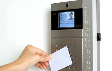 內(nèi)蒙古榮創(chuàng)電子科技有限公司