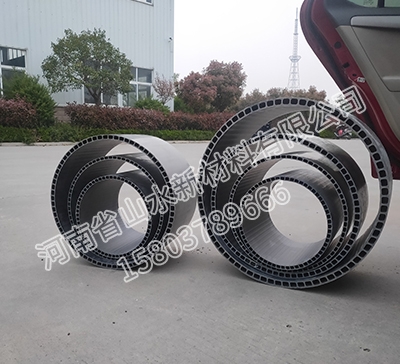 河南省山水新材料有限公司