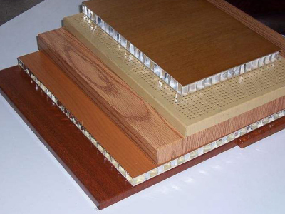 山東侶佳新材料有限公司