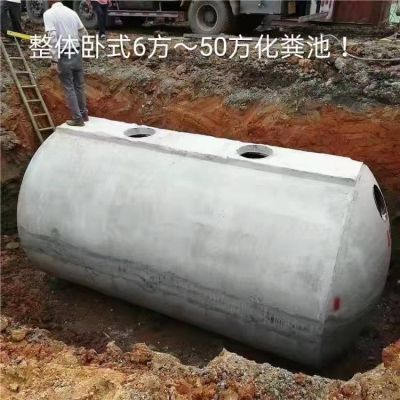 嘉祥縣馬村鎮大創水泥制品廠