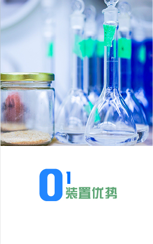 佛山市諾裕新材料科技有限公司