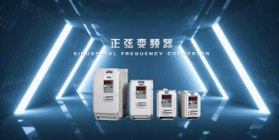 青島宇鵬工控電氣有限公司