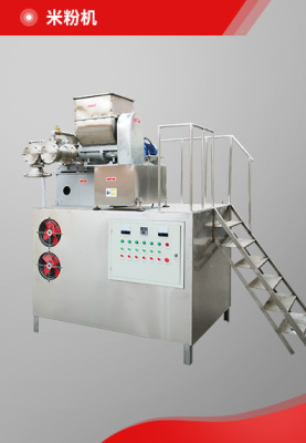 鞏義市鴻睿機械制造有限公司