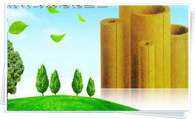 西寧保溫材料廠