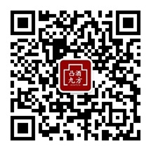 四川凸酒酒業有限公司