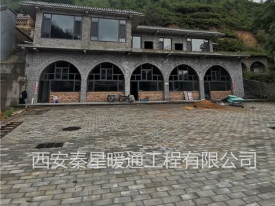 西安秦星暖通工程有限公司