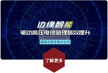 濟南鼎程廣告傳媒有限公司