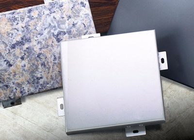 貴州鎂程鋁業科技有限公司