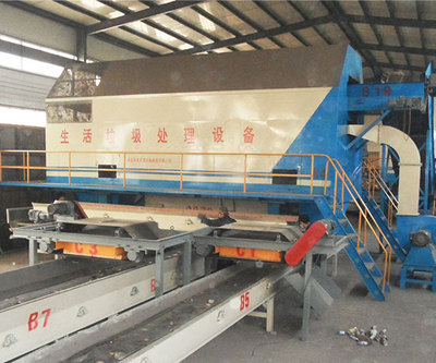 河北榮光環保設備制造有限公司