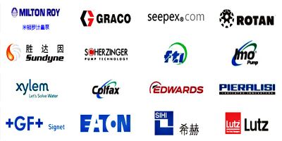 大連羅伊泵業(yè)有限公司