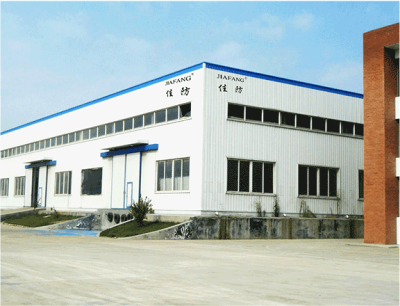 佳木斯南洋防爆電機有限公司