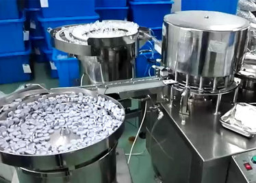 上海震倫機械有限公司