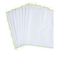 沈陽雪龍塑業(yè)有限公司