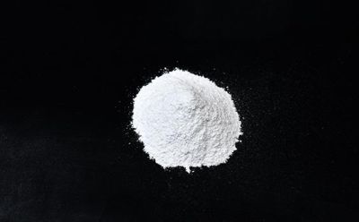 濰坊強昊化工有限公司