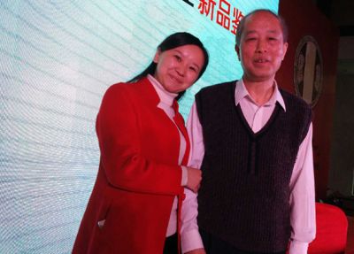 宜賓味工坊酒業有限公司