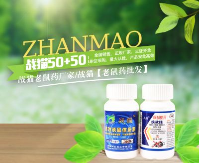 河南鑫農(nóng)生物科技有限公司