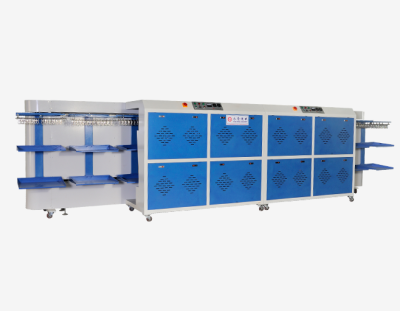 東莞市永榮機(jī)械設(shè)備有限公司