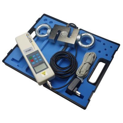 上海鑄衡電子科技有限公司