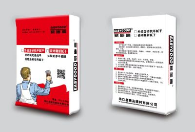 海口易施高建材有限公司