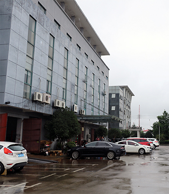 湖州業(yè)盛機(jī)械有限公司