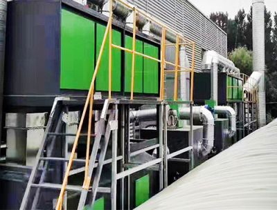 四川旭泰萊環保科技有限公司