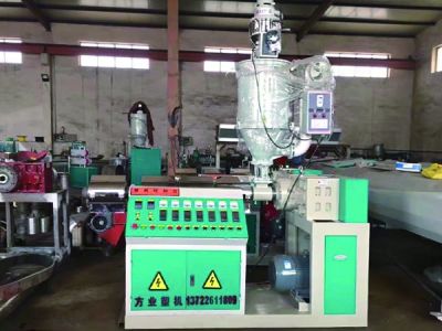 文安縣方業塑料機械廠