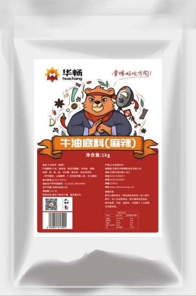 樂(lè)陵市華暢調(diào)味食品有限公司