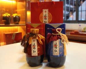 福建廷坪酒業(yè)有限公司