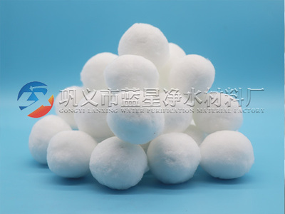 鞏義市藍(lán)星凈水材料廠