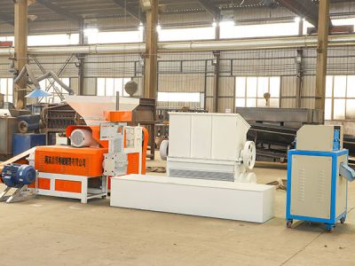 河南鼎博機械制造有限公司