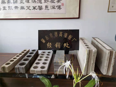 肇東市德高墻板廠