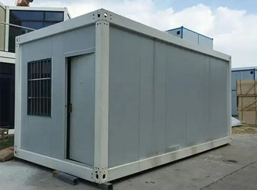 西寧市湟中區(qū)多巴鑫爍集裝箱廠