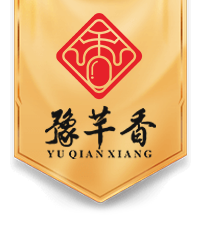 河南省豫芊香食品有限公司