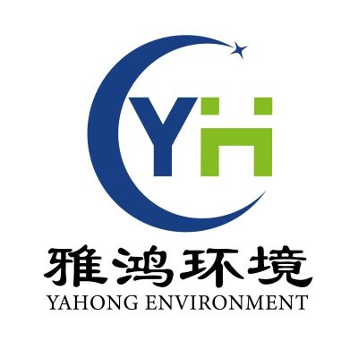 昆山雅鴻環境技術有限公司