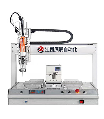 江西展辰自動化設(shè)備有限公司