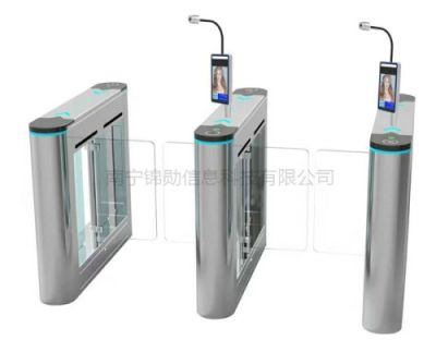 南寧錦勛信息科技有限公司