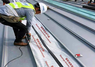 沈陽格瑞豪斯瑞普保溫節(jié)能科技有限公司