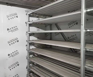 內蒙古易得制冷設備有限公司