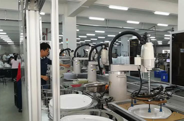 中山市啟杭光電有限公司