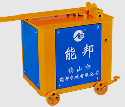 鶴山市能邦機械有限公司