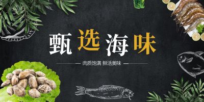 東港市億興食品有限公司