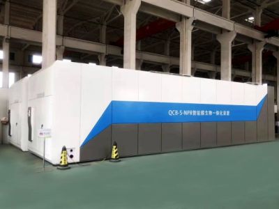 江蘇啟創(chuàng)環(huán)境科技股份有限公司