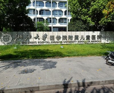 西安瑞豐儀器設備有限公司