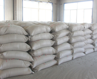 營口天瑞新型建筑材料有限公司