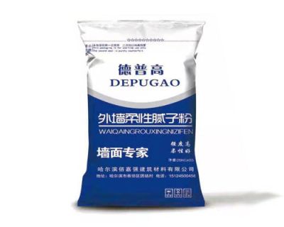 哈爾濱佰嘉強建筑材料有限公司