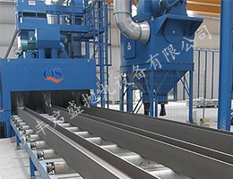 鹽城大豐啟盛拋丸設備有限公司