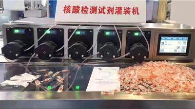 慧宇偉業(北京)流體設備有限公司