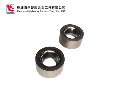 株洲海創硬質合金工具有限公司