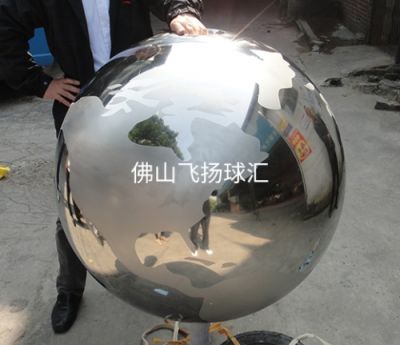 佛山飛揚球匯五金制品有限公司